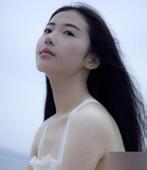higgs domino island qq iogsport Tonton programnya » Aktris Arisa Mizuki akan tampil sebagai bintang tamu di ABEMA 